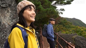 「霊山・福島」
