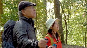 「大徳山・福井」