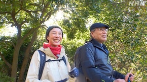 「鷹取山・神奈川」