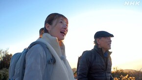 「金冠山・静岡」