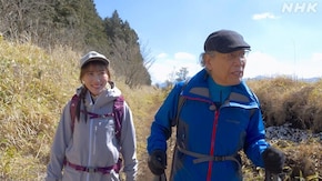 「涌蓋山・大分・熊本」