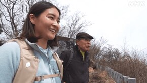 「榛名山・群馬」