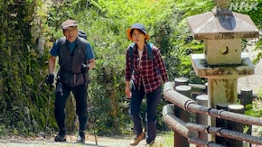 「秋葉山・静岡」