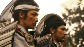 第20回 前夜の決断