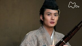 第31回 伊豆の流人