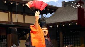 第33回 清盛、五十の宴
