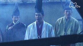(12)「亀の前事件」