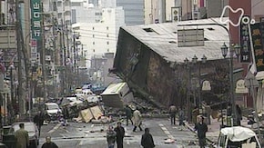 世界を変えた巨大災害