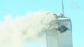 9.11 ラストボイス