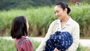 (10)「別れの沖縄そば」