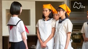 (18)「青春ナポリタン」