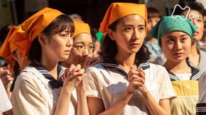 (20)「青春ナポリタン」