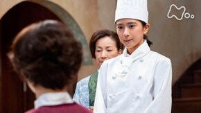 (88)「しあわせのアンダンスー」