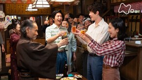 (95)「愛と旅立ちのモーウイ」