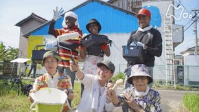「HOME もうひとつの“家族”」