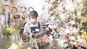 「記憶をつなぐ“花”の物語 ~新潟 村上~」