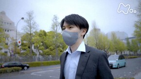 「彼が声を届けるわけは ~永田町に通う大学生~」