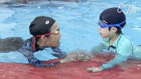 「水の中から羽ばたきたい 浜松・ある水泳教室の物語」