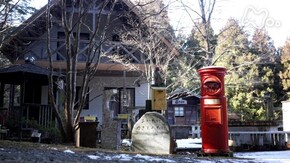 「12年目の告白~岩手・陸前高田 漂流ポスト~」
