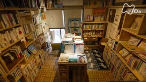 あなたを想(おも)い、選ぶのは~愛知・心に寄り添う古本屋~
