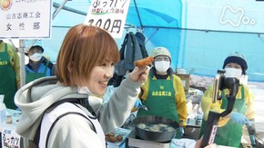 「デジタル村民とつくる未来~新潟・旧山古志村~」