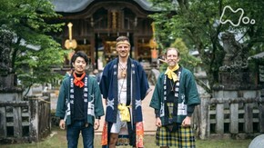 「ドントヤレ!祭り三人衆 ~滋賀・日野町~」