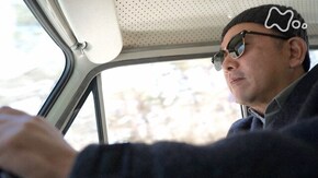 「清里に来た男~山梨・ブームが去った街で~」