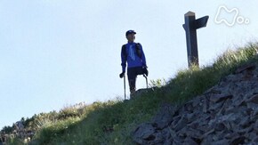 片足で挑む山嶺