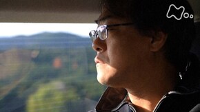 「父が隠した“家族”~愛媛・鬼北町~」
