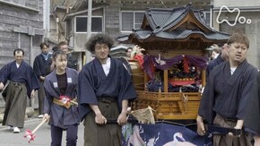「神楽響く私のふるさと ~青森・牛滝地区~」