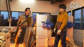 「ふたりの大堀相馬焼~福島・浪江町~」