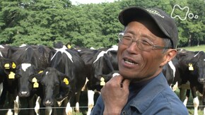 「草の大地に生きる~北海道・足寄町~」