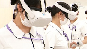 藤田医科大学病院