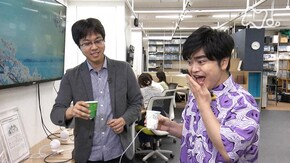 日本科学未来館