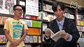 京都国際マンガミュージアム 第2弾