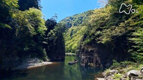 三段峡