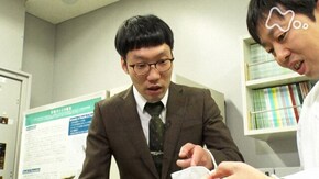 東京文化財研究所