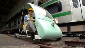JR東日本総合研修センター