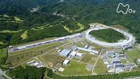 理化学研究所 放射光科学研究センター