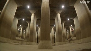 首都圏外郭放水路