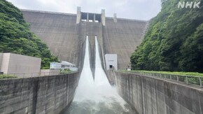 宮ヶ瀬ダム