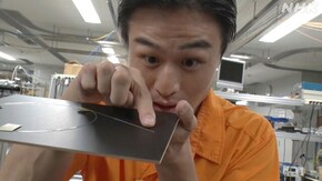 情報通信研究機構