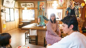 (24)「バレちゃった、カナ?」