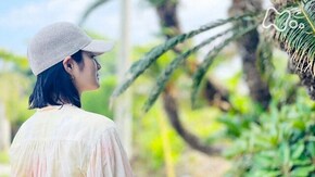奄美大島 ナリ味噌(みそ)