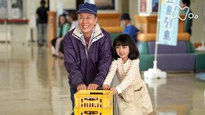 (7)ばらもん凧(だこ)、あがれ!