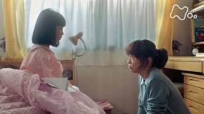 (2)お母ちゃんとわたし