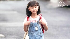 (11)がんばれ!お父ちゃん