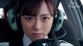 (46)別れと初恋