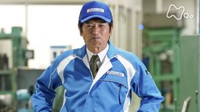 (55)笑顔のフライト