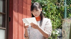 (58)翼を休める島